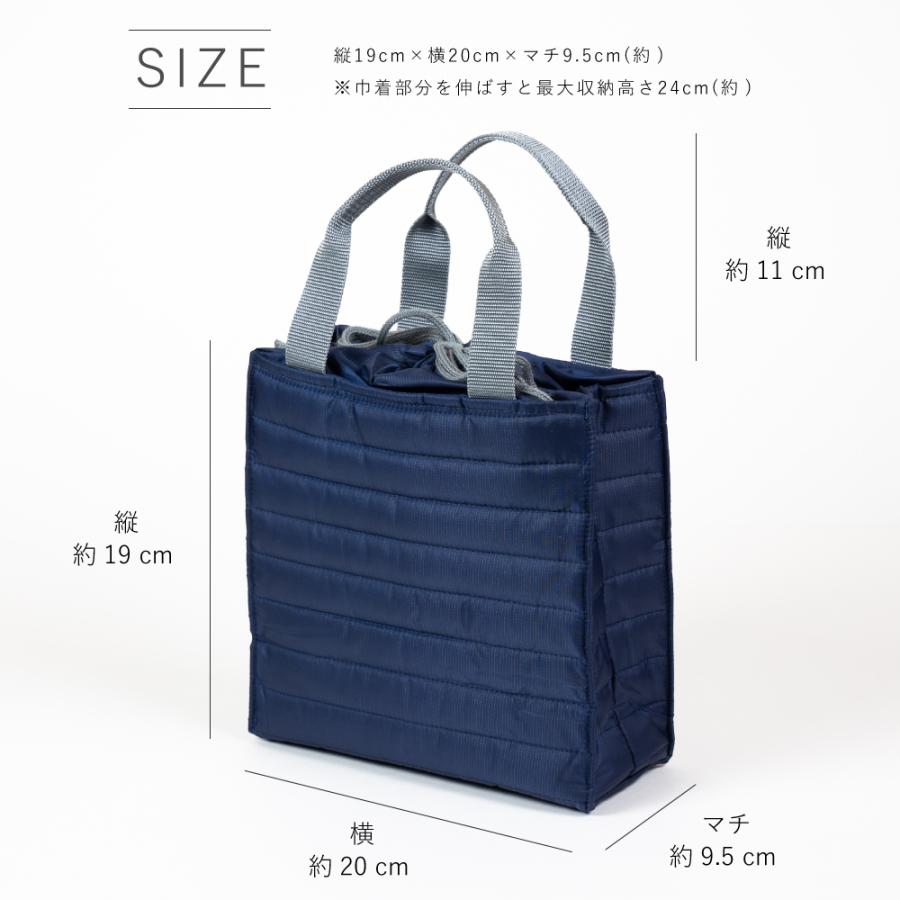 保冷バッグ 保冷 保温 エコバッグ バッグ ランチバッグ 弁当袋 おしゃれ 大きめ 折りたたみ レディース ブランド トート 日本製 Ecorip 巾着 トートバッグ L | ECORIP | 12