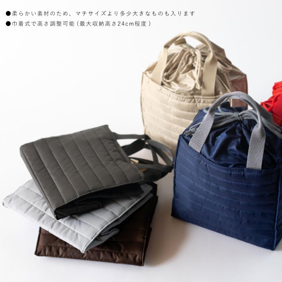 保冷バッグ 保冷 保温 エコバッグ バッグ ランチバッグ 弁当袋 おしゃれ 大きめ 折りたたみ レディース ブランド トート 日本製 Ecorip 巾着 トートバッグ L | ECORIP | 14