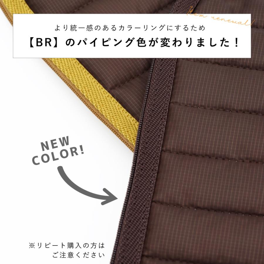 ECORIP（エコリップ） 保冷 保温 ペットボトルホルダー 水筒 500ml