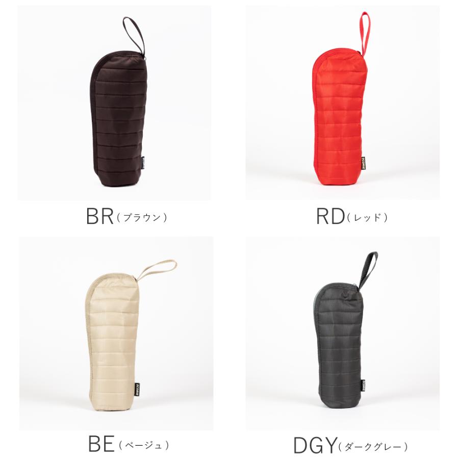 ECORIP（エコリップ） 保冷 保温 ペットボトルホルダー 水筒 500ml