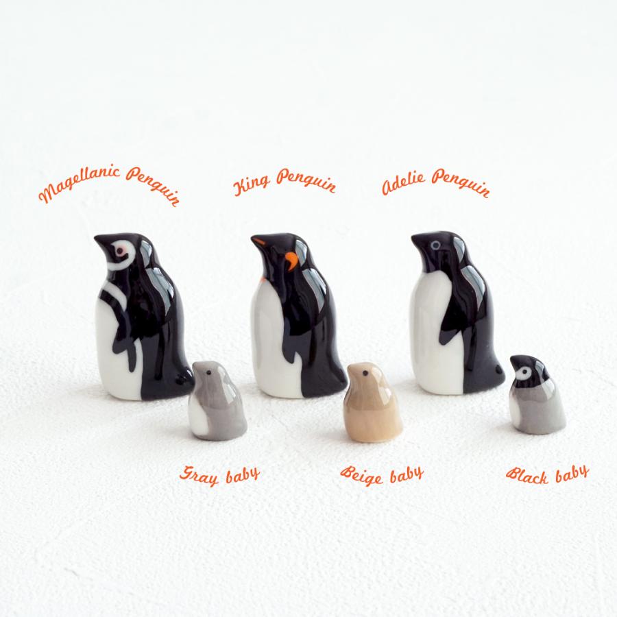 ペンギン フィギュア 陶器 かわいい 水族館 北欧 北欧雑貨 プレゼント