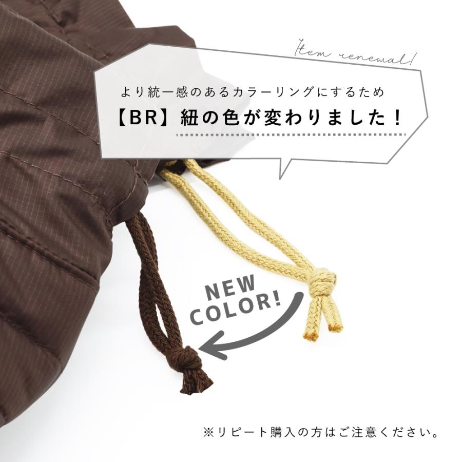 保冷バッグ 保冷 保温 巾着 バッグ お弁当袋 小さめ 巾着ポーチ 軽量