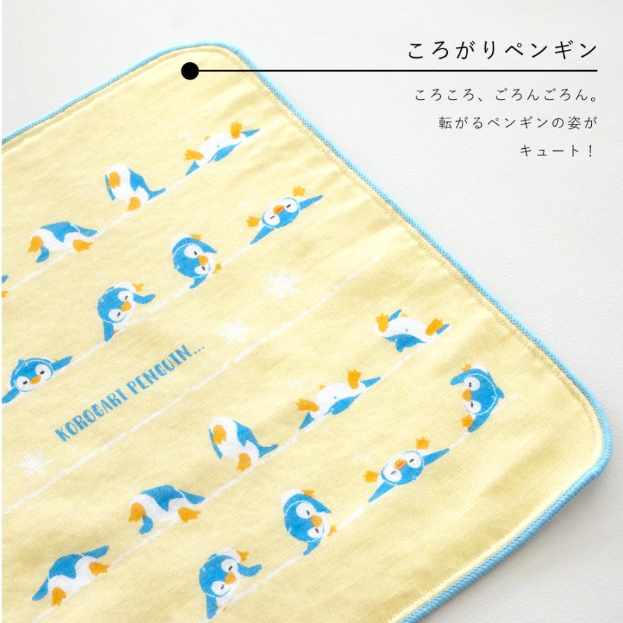 パンダ ベビー 子供 ハンカチ はんかち ミニタオル プレゼント ギフト