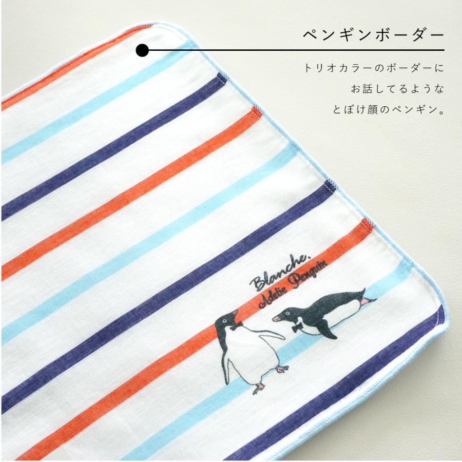 パンダ ベビー 子供 ハンカチ はんかち ミニタオル プレゼント ギフト