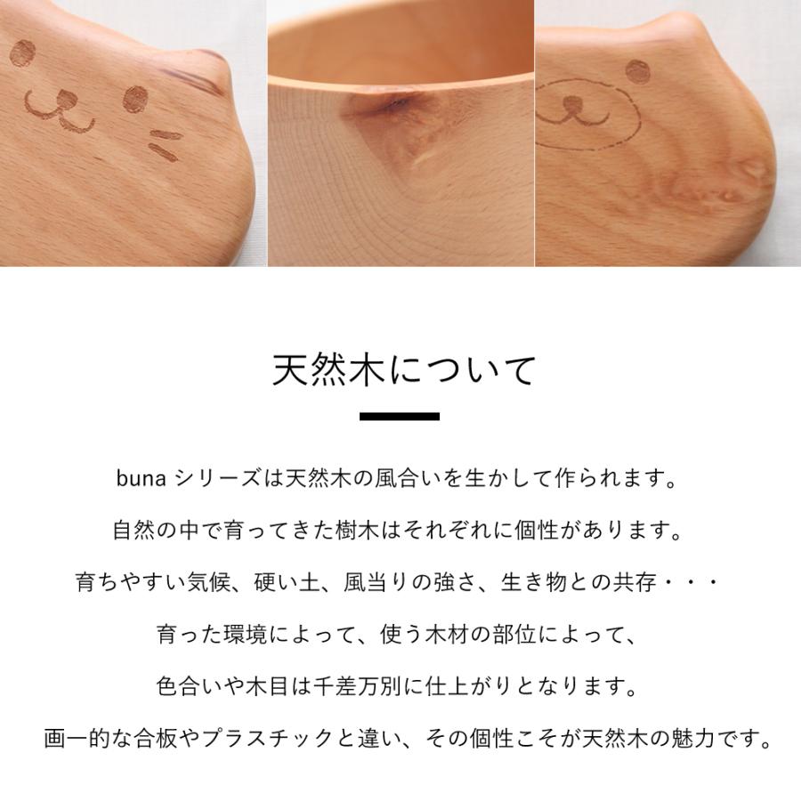 お弁当箱 弁当箱 子供 1段 かわいい 曲げわっぱ わっぺ弁当箱 ランチ