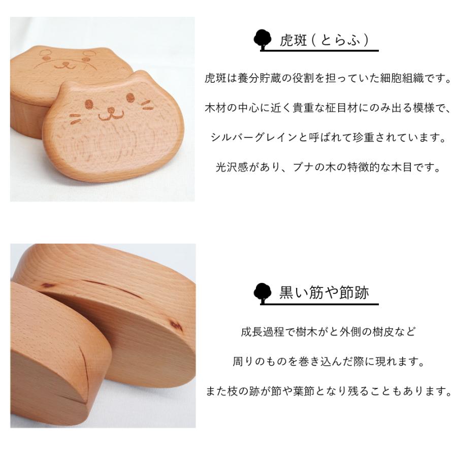 お弁当箱 弁当箱 子供 1段 かわいい 曲げわっぱ わっぺ弁当箱 ランチ