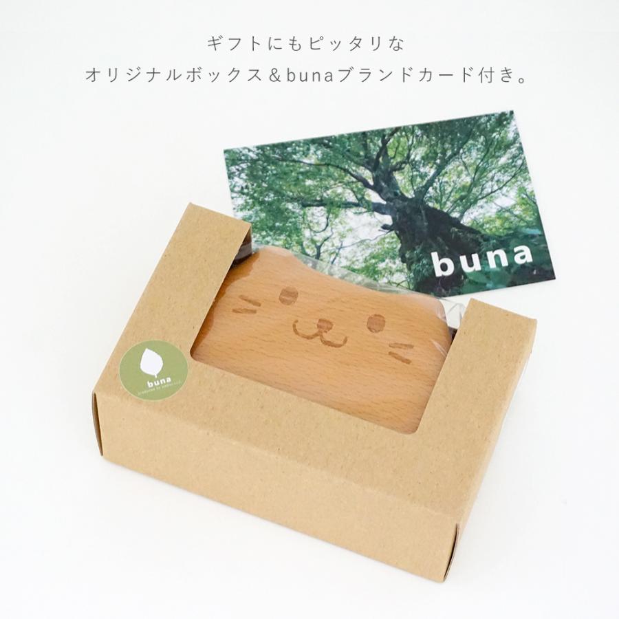 お弁当箱 弁当箱 子供 1段 かわいい 曲げわっぱ わっぺ弁当箱 ランチ