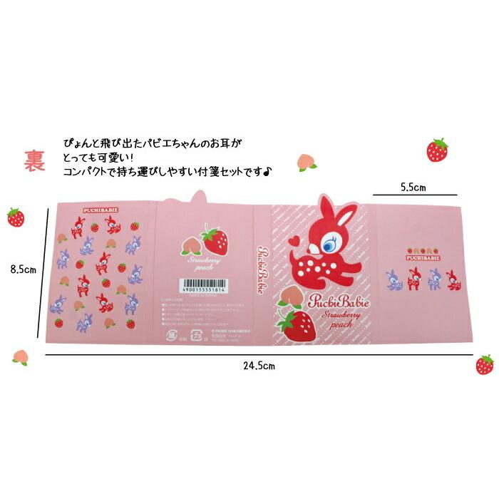 レトロ メモ帳、便箋、付箋、文房具 まとめ売り 大量 メモ帳 まとめ売り 付箋 平成レトロ 平成レア - メルカリ