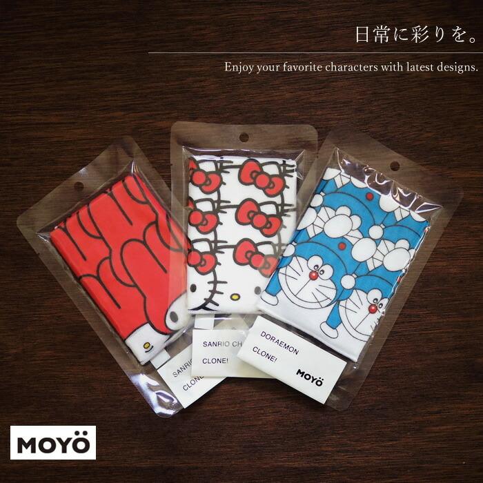 今治 ハンカチ ハンド タオル プレゼント かわいい おしゃれ 子供 ギフト 子ども ドラえもん キティ MOYO ガーゼタオル (CLONE) 25cm×25cm | ブランド登録なし