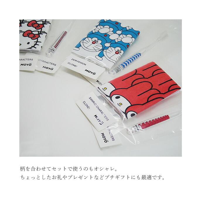 今治 ハンカチ ハンド タオル プレゼント かわいい おしゃれ 子供 ギフト 子ども ドラえもん キティ MOYO ガーゼタオル (CLONE) 25cm×25cm | ブランド登録なし | 04