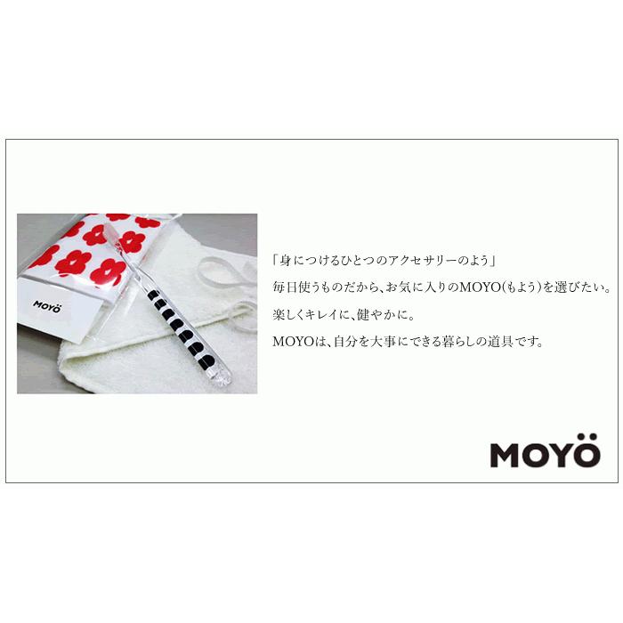 今治 ハンカチ ハンド タオル プレゼント かわいい おしゃれ 子供 ギフト 子ども ドラえもん キティ MOYO ガーゼタオル (CLONE) 25cm×25cm | ブランド登録なし | 05