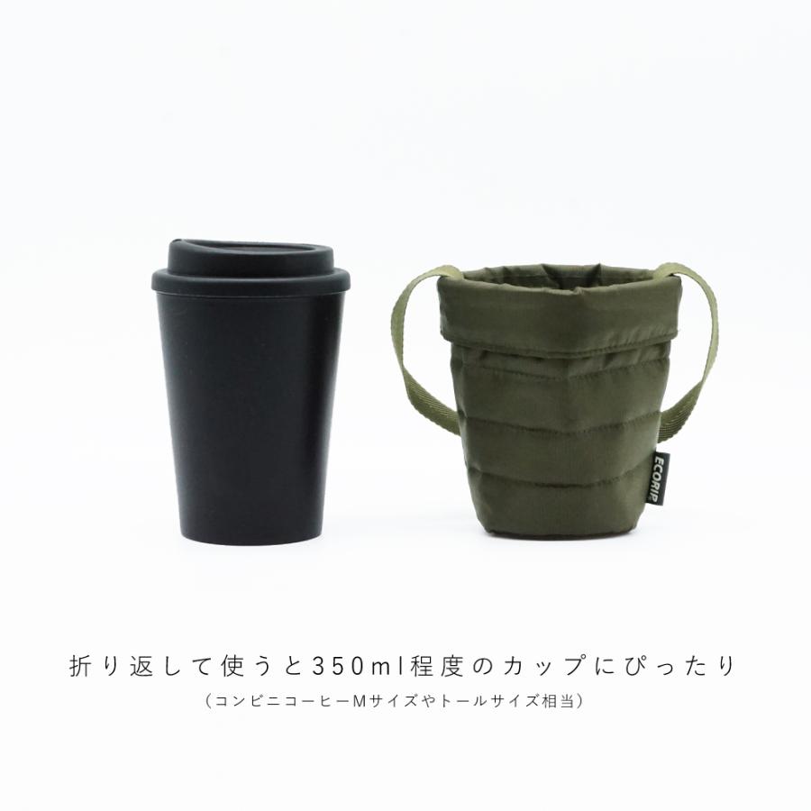 ECORIP（エコリップ） カップホルダー 保冷バッグ 保温 保冷ボトル 