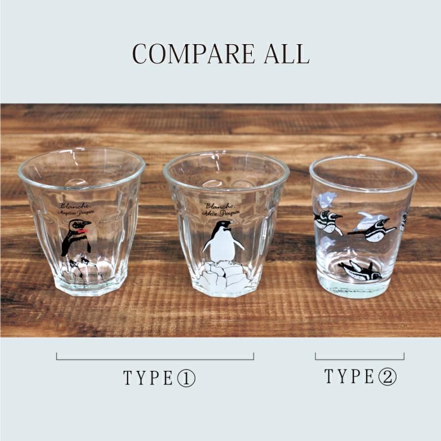 グラス コップ ガラス テーブルウェア ペンギン 水族館 かわいい