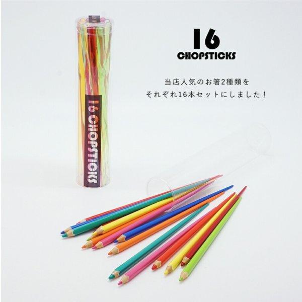 書いて消せるハーブポットセット(色えんぴつ付）贈り物 プレゼント おしゃれ 書いて消せるハーブポットセット(色えんぴつ付） - メルカリ