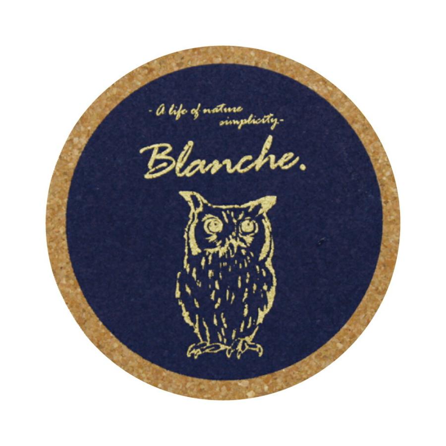 カフェ コーヒー ふくろう コルクコースター2色 blanche. ブランシュフクロウGD | ブランド登録なし