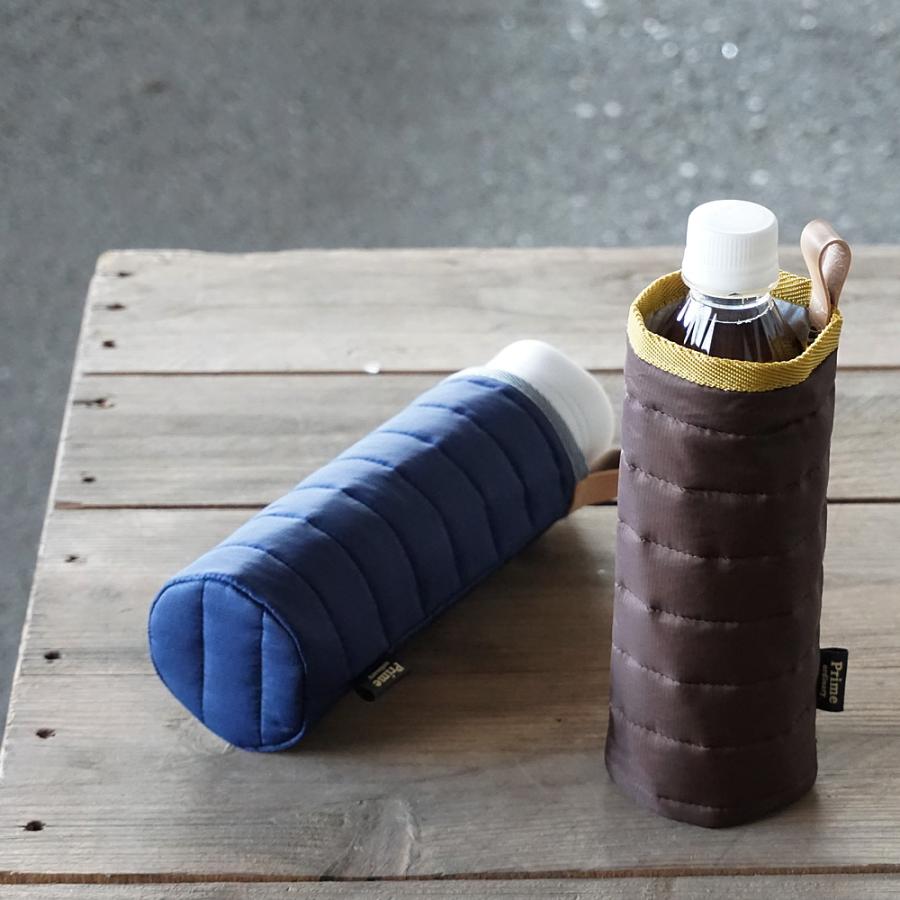 ECORIP（エコリップ） 保冷 保温 ボトルカバー 水筒 500ml ボトル