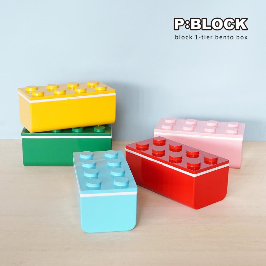 お弁当箱 ランチボックス 弁当 はし レンジ おしゃれ スリム お弁当箱 ランチボックス 弁当 はし レンジ おしゃれ スリム