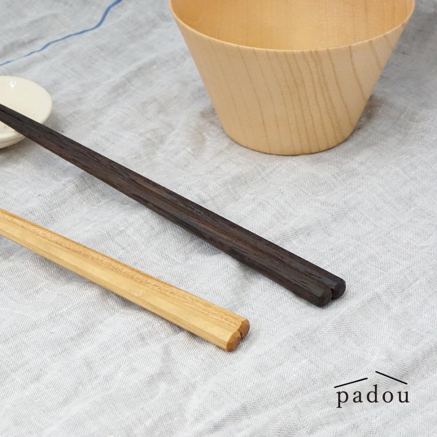 お箸 箸 プレゼント おしゃれ かわいい ギフト 木製 北欧 ナチュラル 夫婦 両親 男性 女性 おはし 日本製 padou 自然健康オイル仕上げの天然木 八角箸 23cm | ブランド登録なし