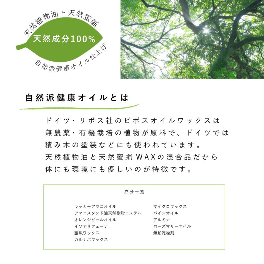 お箸 箸 プレゼント おしゃれ かわいい ギフト 木製 北欧 ナチュラル 夫婦 両親 男性 女性 おはし 日本製 padou 自然健康オイル仕上げの天然木 八角箸 23cm | ブランド登録なし | 04