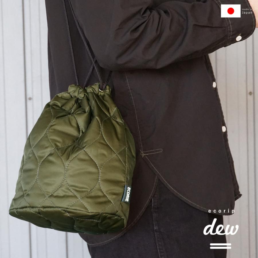ショルダーバッグ サコッシュ バッグ 巾着 巾着袋 メンズ レディース 保冷バッグ おしゃれ 大 小 大きめ 日本製 Ecorip Dew 保冷 保温 ドローストリングバッグ M Padou 通販 Yahoo ショッピング