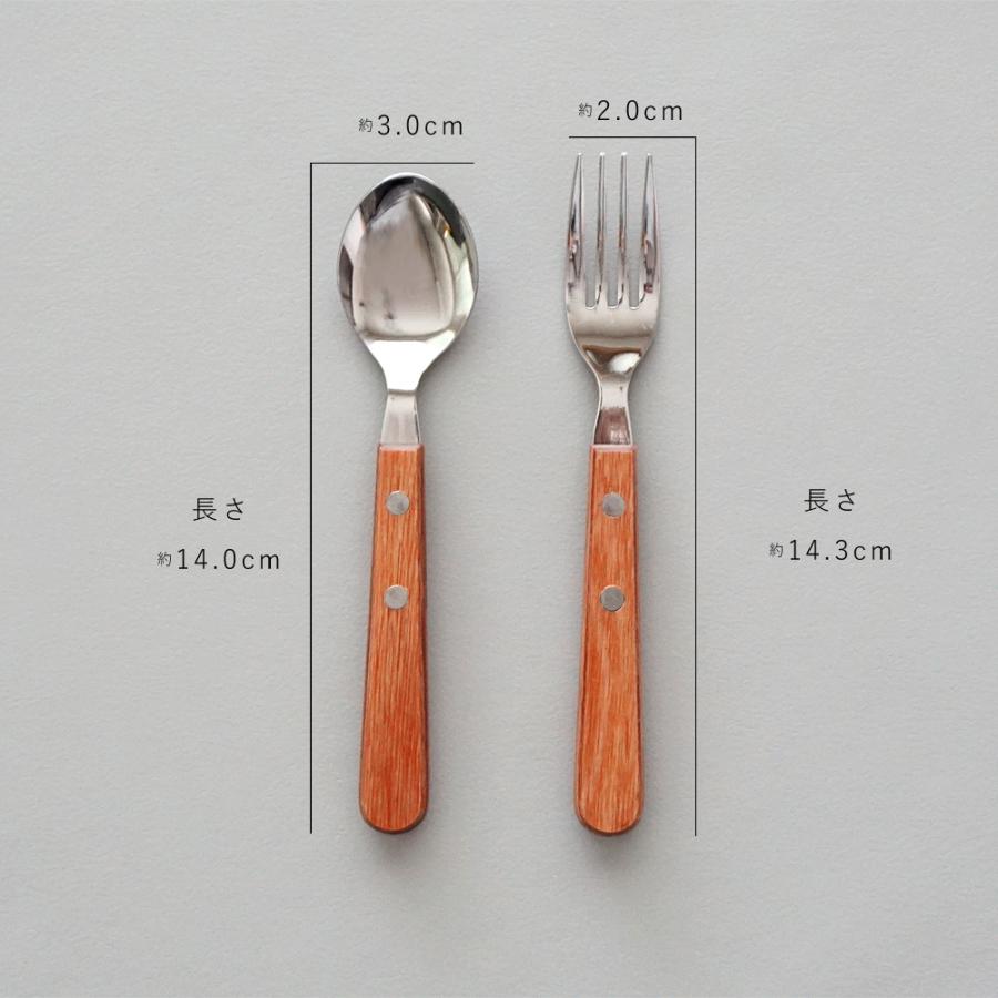 スプーン フォーク 食洗機対応 木 カトラリー セット アウトドア