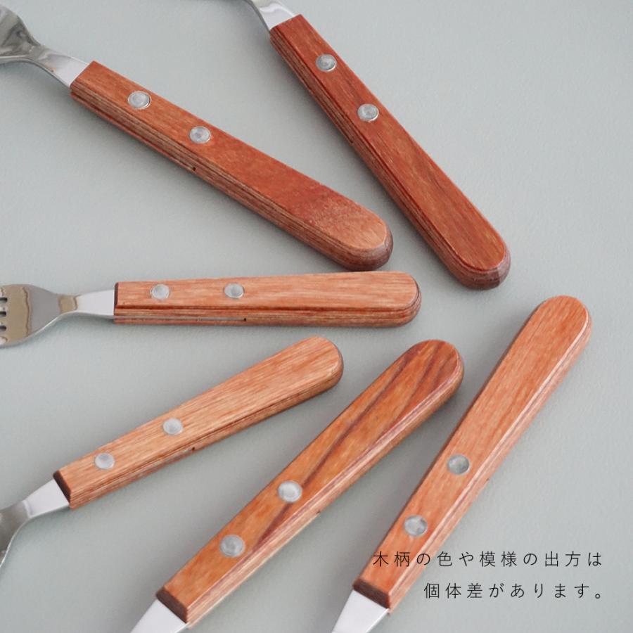 スプーン フォーク 食洗機対応 木 カトラリー セット アウトドア