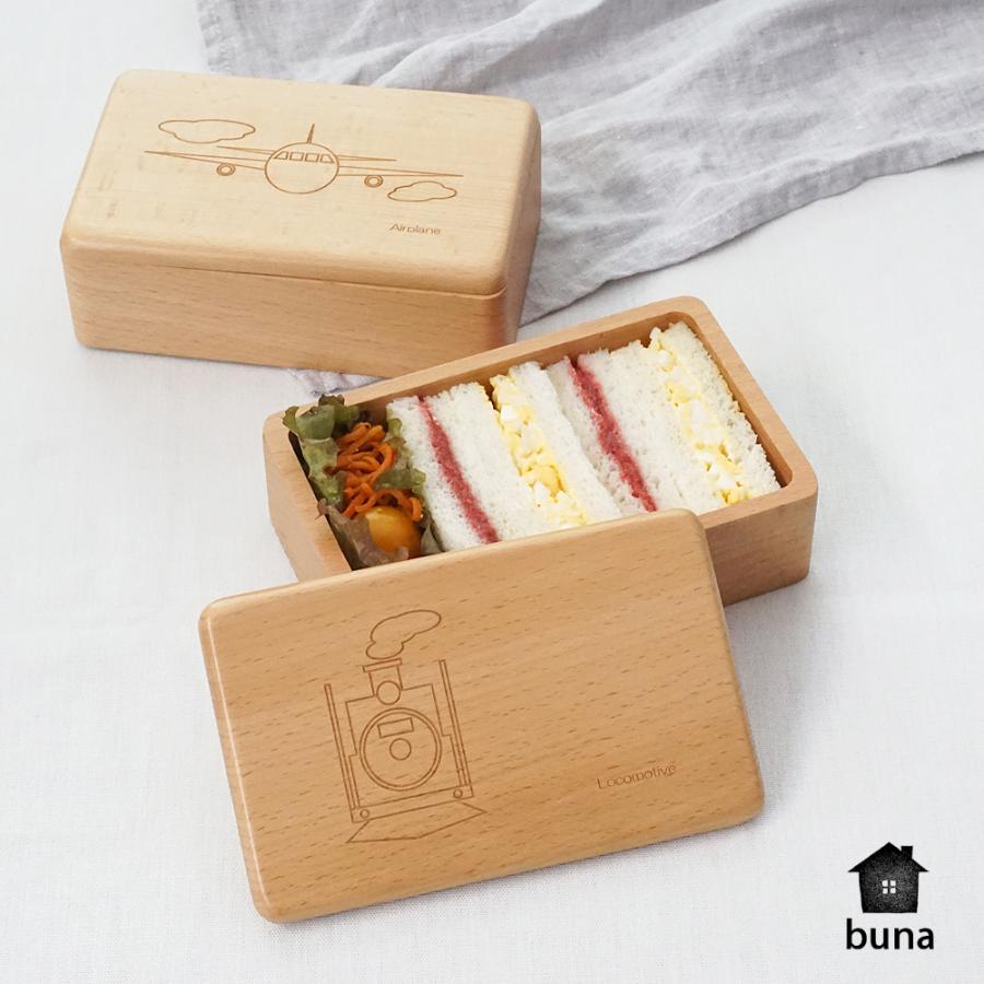 お弁当箱 弁当箱 1段 おしゃれ かわいい 曲げわっぱ 木製 ランチボックス 北欧 プレゼント 入園 入園グッズ 入園祝い 子供 Buna のりもの 天然木 弁当箱 450ml Buna Tsumiki Kaku 1 Padou 通販 Yahoo ショッピング