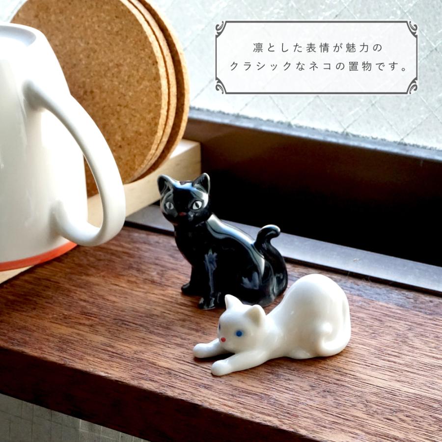 Amazon.co.jp: 猫 白猫 眠り猫 陶器 置物 インテリア 工芸 美術
