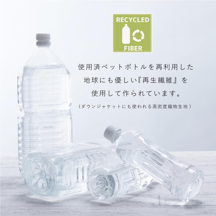 保冷バッグ 巾着 保冷 保温 ランチバッグ 小さめ 弁当袋 洗える 折りたたみ 子供 おにぎり バッグインバッグ 軽量 軽い 日本製 Ecorip 巾着袋 (M) | ブランド登録なし | 17