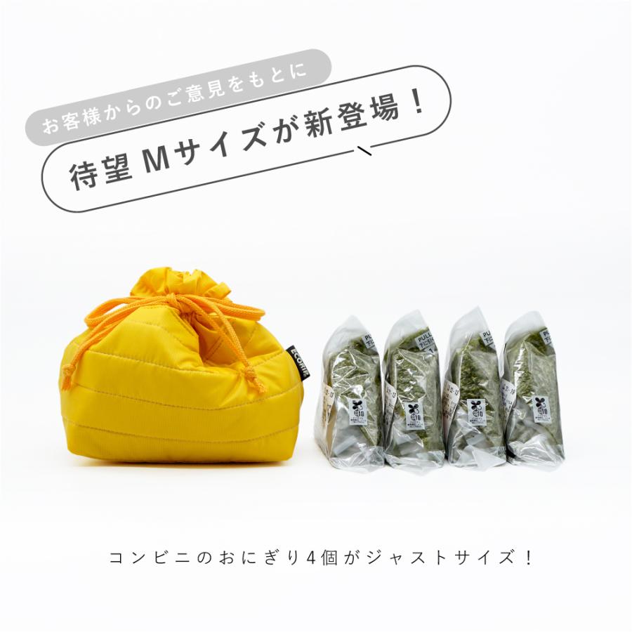 保冷バッグ 巾着 保冷 保温 ランチバッグ 小さめ 弁当袋 洗える 折りたたみ 子供 おにぎり バッグインバッグ 軽量 軽い 日本製 Ecorip 巾着袋 (M) | ブランド登録なし | 05