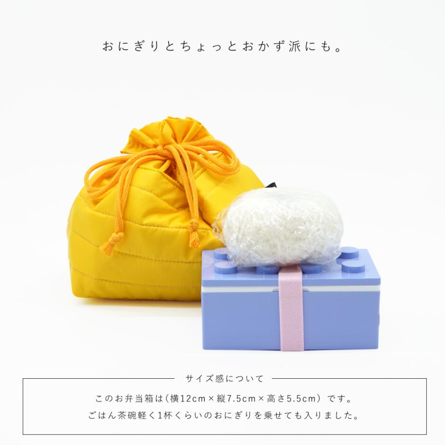 保冷バッグ 巾着 保冷 保温 ランチバッグ 小さめ 弁当袋 洗える 折りたたみ 子供 おにぎり バッグインバッグ 軽量 軽い 日本製 Ecorip 巾着袋 (M) | ブランド登録なし | 10