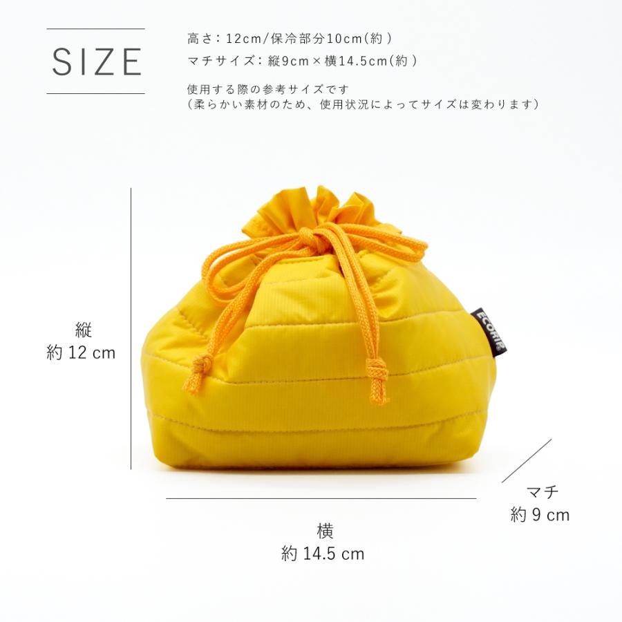 保冷バッグ 巾着 保冷 保温 ランチバッグ 小さめ 弁当袋 洗える 折りたたみ 子供 おにぎり バッグインバッグ 軽量 軽い 日本製 Ecorip 巾着袋 (M) | ブランド登録なし | 11