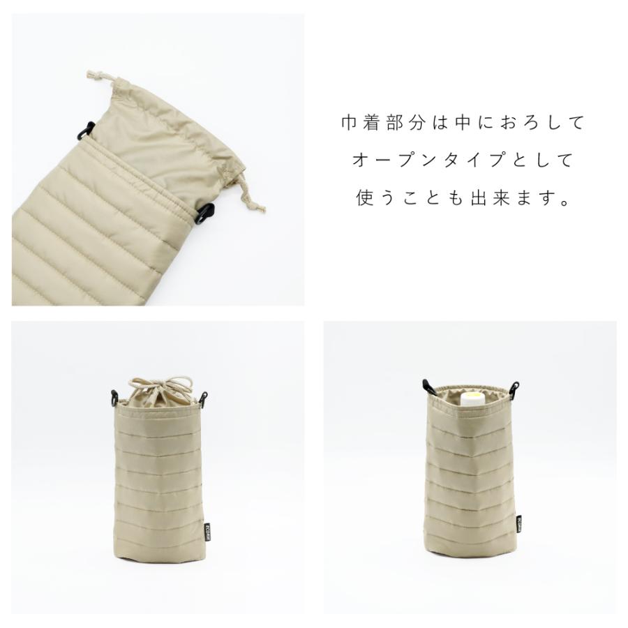 ECORIP（エコリップ） 保冷 保冷バッグ 保温 ペットボトルホルダー
