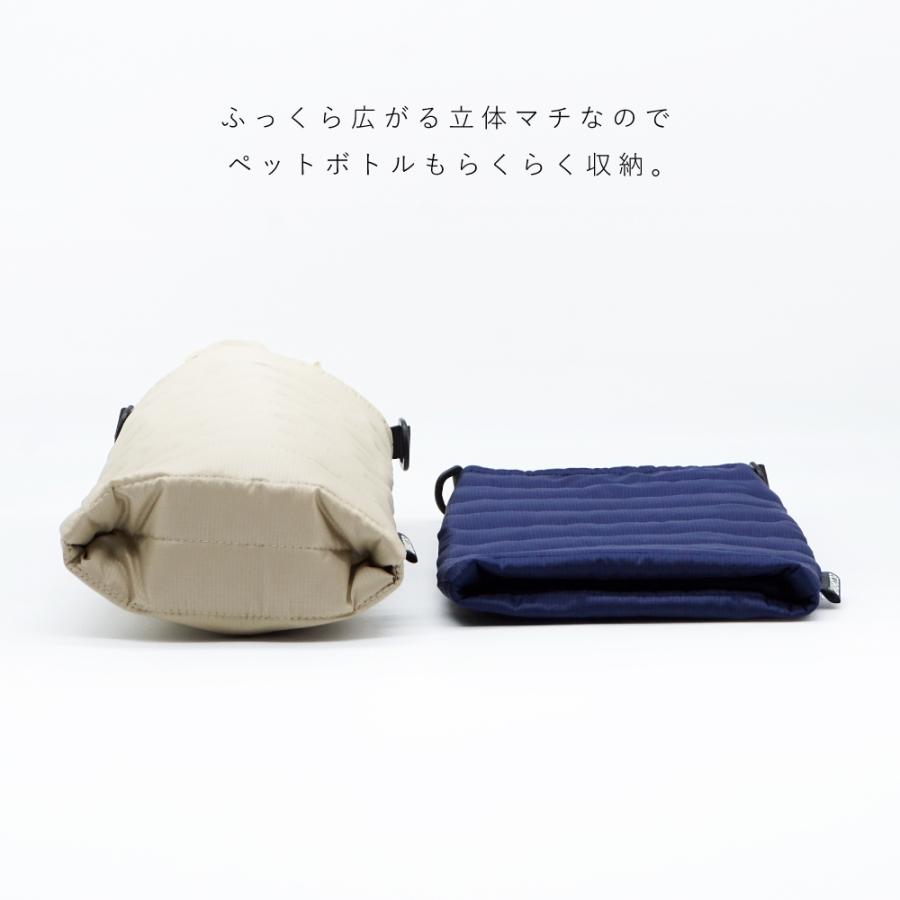 ECORIP（エコリップ） 保冷 保冷バッグ 保温 ペットボトルホルダー