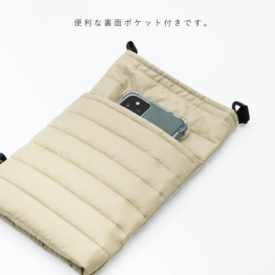 ECORIP（エコリップ） 保冷 保冷バッグ 保温 ペットボトルホルダー