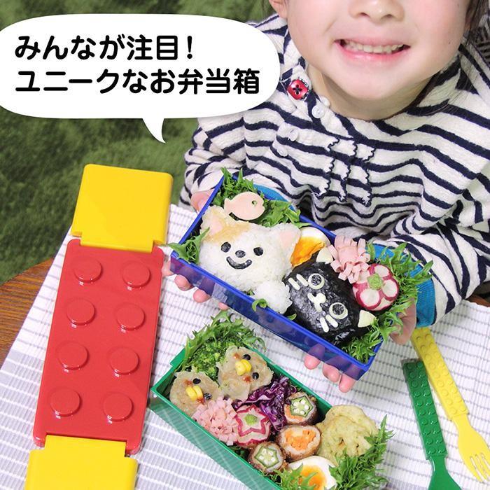 ブロック 弁当箱 お弁当箱 ランチボックス 子供 2段 P Block ロック式ブロック2段弁当箱 幼稚園 保育園 小学生 おしゃれ レンジ対応 新生活 子ども 入園 日本製 Pn 2256 Lock Block2 Padou 通販 Yahoo ショッピング