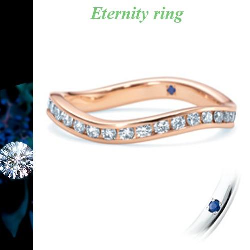 高速配送 フルエタニティーリング ロマンティックブルー ピンクゴールド ダイヤモンド 記念日 誕生日プレゼント 送料無料 5 16 驚きの値段 Www Ladislexia Net