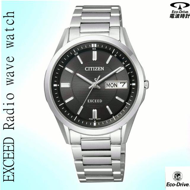 チタンケース シチズン Citizen スーパーチタニウム エクシード 腕時計 エクシード エコ ドライブ 電波時計 メンズ 電波時計 腕時計 Fashion At6030 51e Ladies 3年保証 At6030 51e パセーラ 人気ジャンル