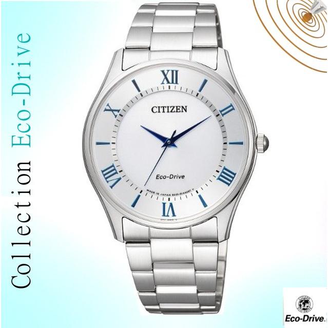 シチズン腕時計 Citizen 時計 メンズ エコドライブ ソーラー 薄型 送料無料 Bj6480 51b Bj6480 51b Ladies Fashion パセーラ 通販 Yahoo ショッピング