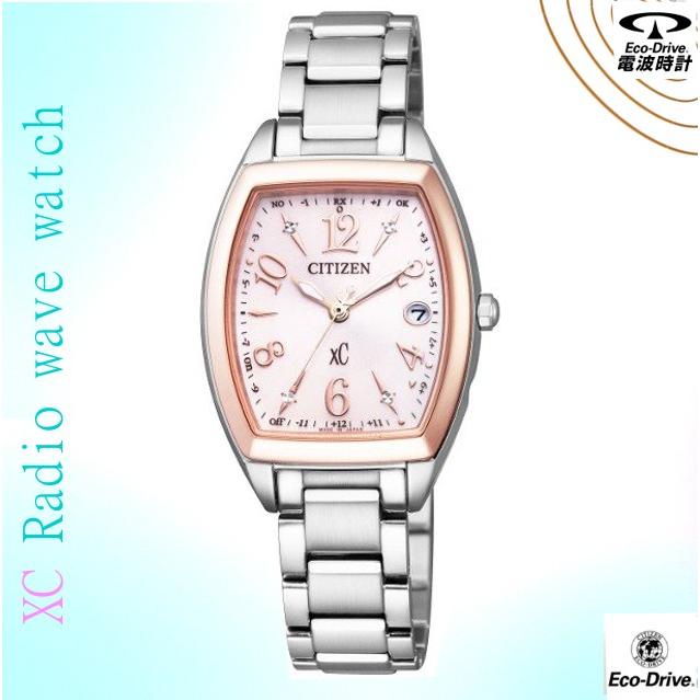 超目玉枠 シチズン 腕時計 Es9390 57w ポイント 送料無料 おすすめ 3年保証 ソーラー エコ ドライブ 腕時計 レディース 多局受信型 クロスシー Xc 時計 Citizen 腕時計 ベルトサイズ Cm 18