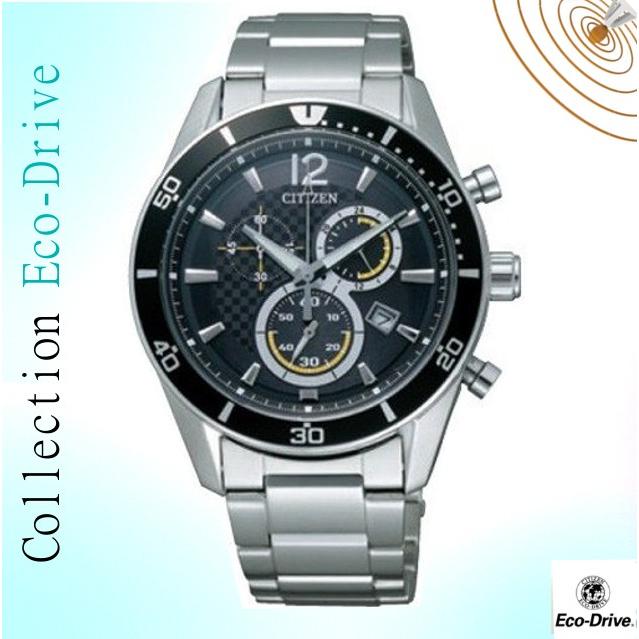 品質一番の CITIZEN シチズン コレクション エコドライブ クロノグラフ 男性用腕時計 送料無料  VO10-6742F 腕時計