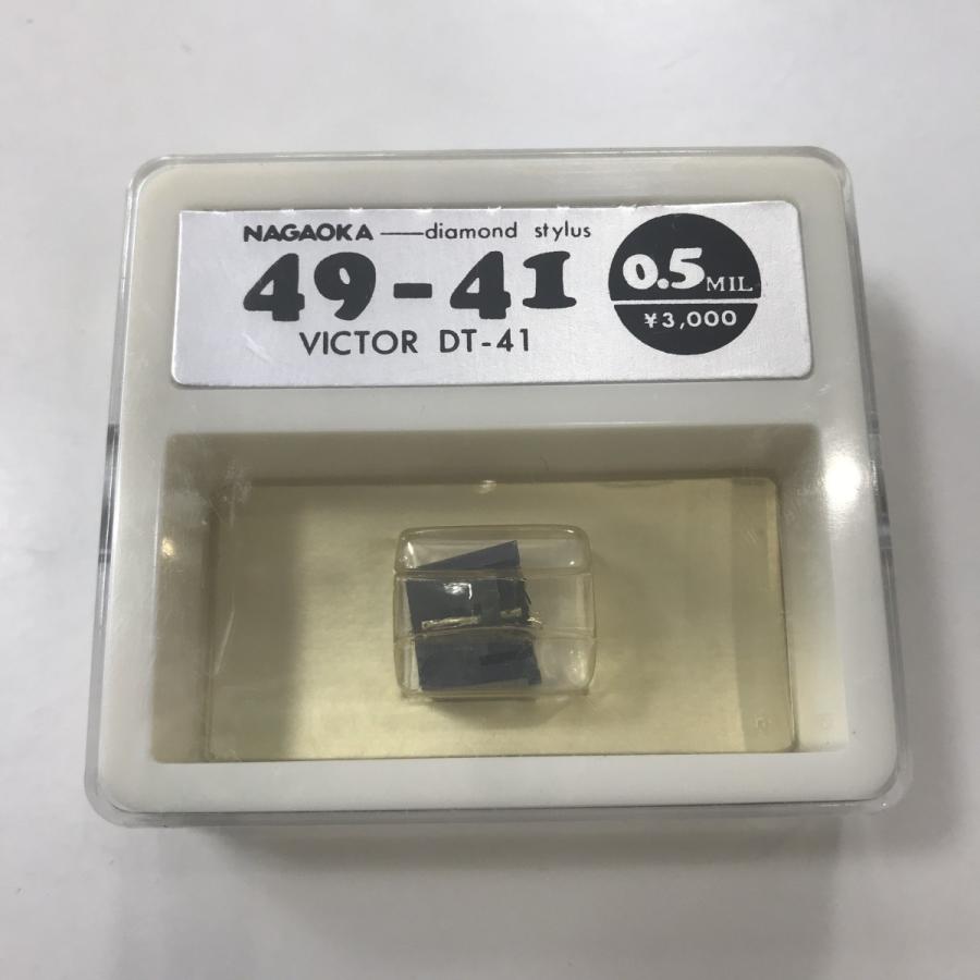 ナガオカ レコード針 49-41 : pjs2j3u1ry : PASBees - 通販 - Yahoo 