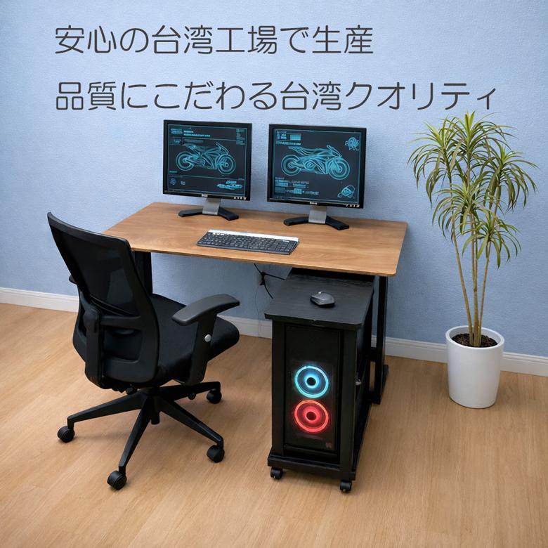 アウトレット品 PCワゴン パソコンワゴン CPUワゴン ゲーミングPCワゴン CPUスタンド 高さ調整 60〜80cm  PC台 ゲーミングデスク対応 PJC-6001箱破損 | レメックス・ジャパン | 19