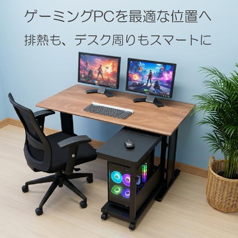 アウトレット品 PCワゴン パソコンワゴン CPUワゴン ゲーミングPCワゴン CPUスタンド 高さ調整 60〜80cm  PC台 ゲーミングデスク対応 PJC-6001箱破損 | レメックス・ジャパン | 04