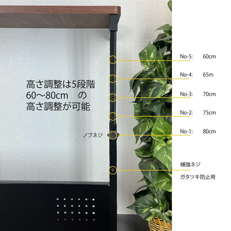 台湾品質の頑丈 昇降式 PCワゴン パソコンワゴン CPUワゴン ゲーミングPCワゴン PCスタンド CPUスタンド 高さ調整 60〜80cm キャスター付き L字デスク PJC-6001 | レメックス・ジャパン | 11