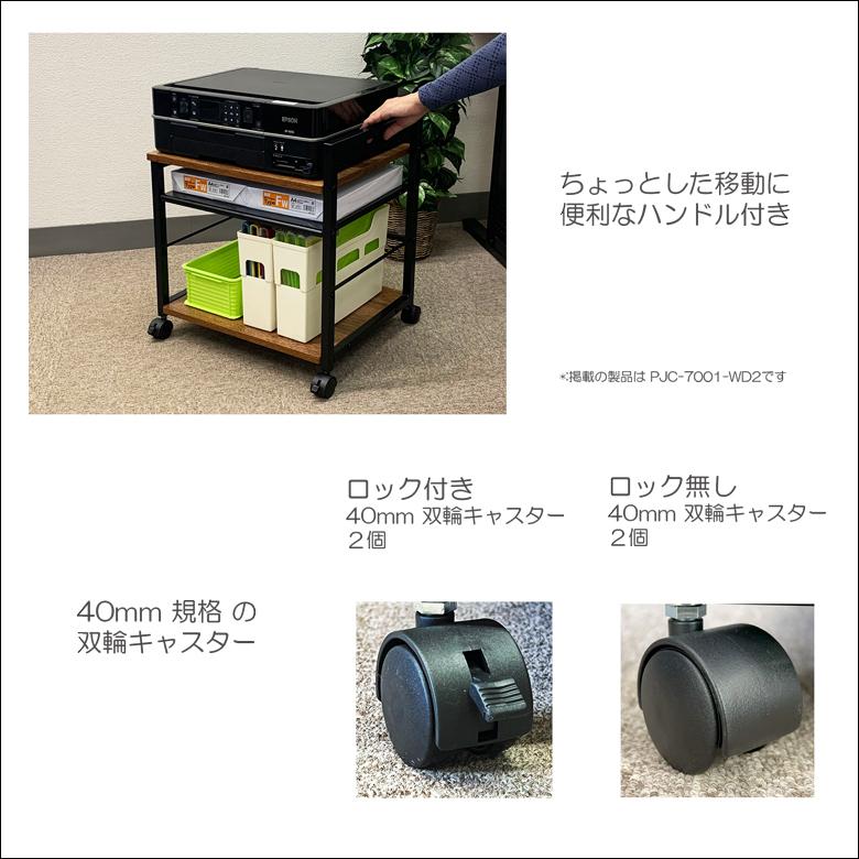 フルセット！日立ワープロ　With me　BP-100　プリンター・説明書・ディスク付き　直接引き取り限定 with me BF-60-コンピュータ博物館