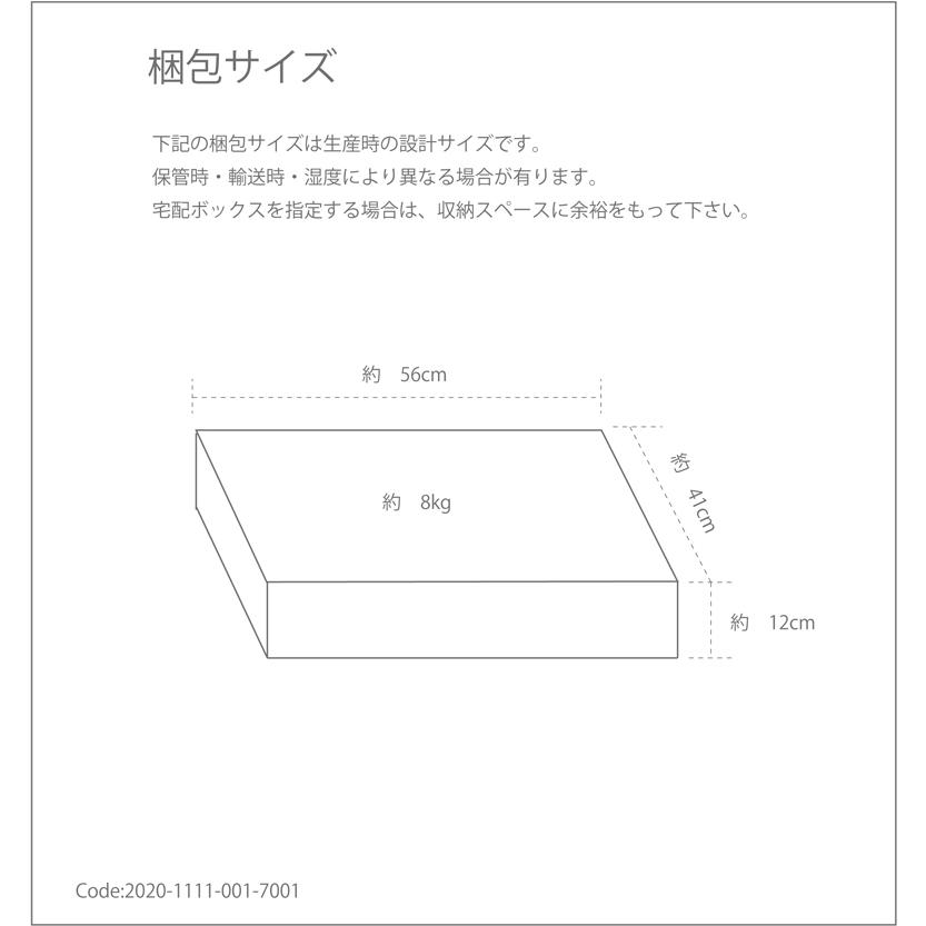 プリンターワゴン キャスター付き 3段 木製 デスク下収納 A4対応 台湾生産 幅48.5cm コンパクト 4色展開 机下ラック プリンター台 収納ラック 在宅 PJC-7001 | レメックス・ジャパン | 18
