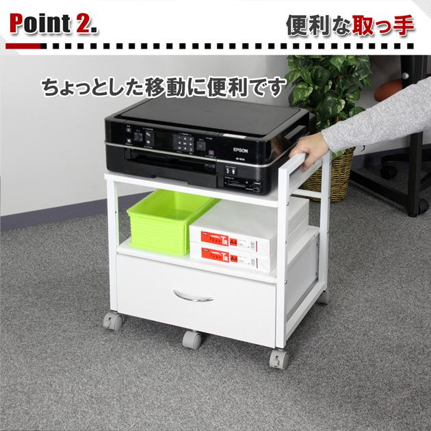 PJC-7002 引き出し付き・プリンターワゴン・プリンターラック プリンター台 机下収納 (アウトレット)お客様による組み立て式 :pjc-7002:パスカル Yahoo!ショップ - 通販 - Yahoo!ショッピング PJC-7002 引き出し付き・プリンターワゴン・プリンターラック プリンター台 机下収納 (アウトレット)お客様による組み立て式 :pjc-7002:パスカル Yahoo!ショップ - 通販 - Yahoo!ショッピング