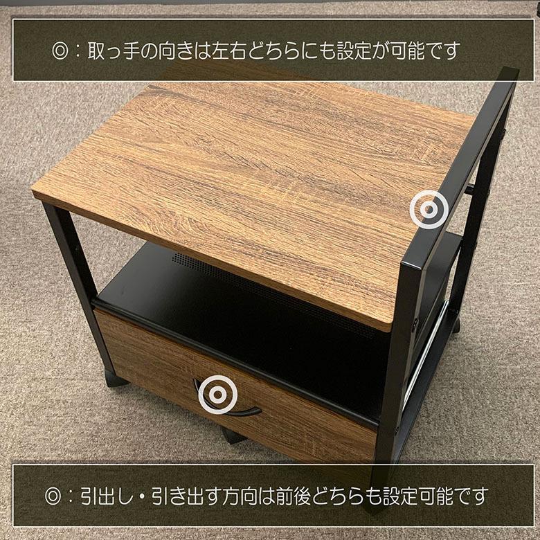 レメックス・ジャパン 【机やテーブルの下に収納可能】プリンター台