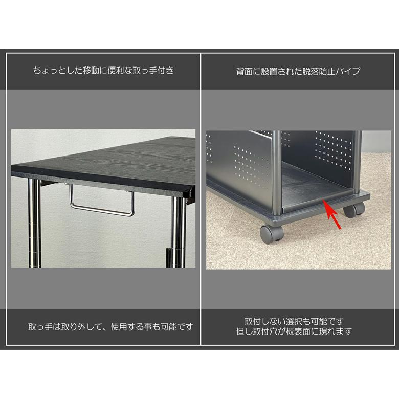 PCワゴン 上下昇降 1mm単位高さ調整 ゲーミングPC対応 CPUワゴン パソコンワゴン 大型50mmキャスター付き 総耐荷重40kg 台湾製 MDF L字デスク PJC-7201 組立式 | レメックス・ジャパン | 15